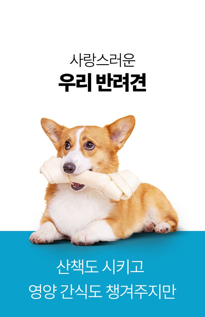 기존 메인페이지 유전질환 검사 상세 안내 2